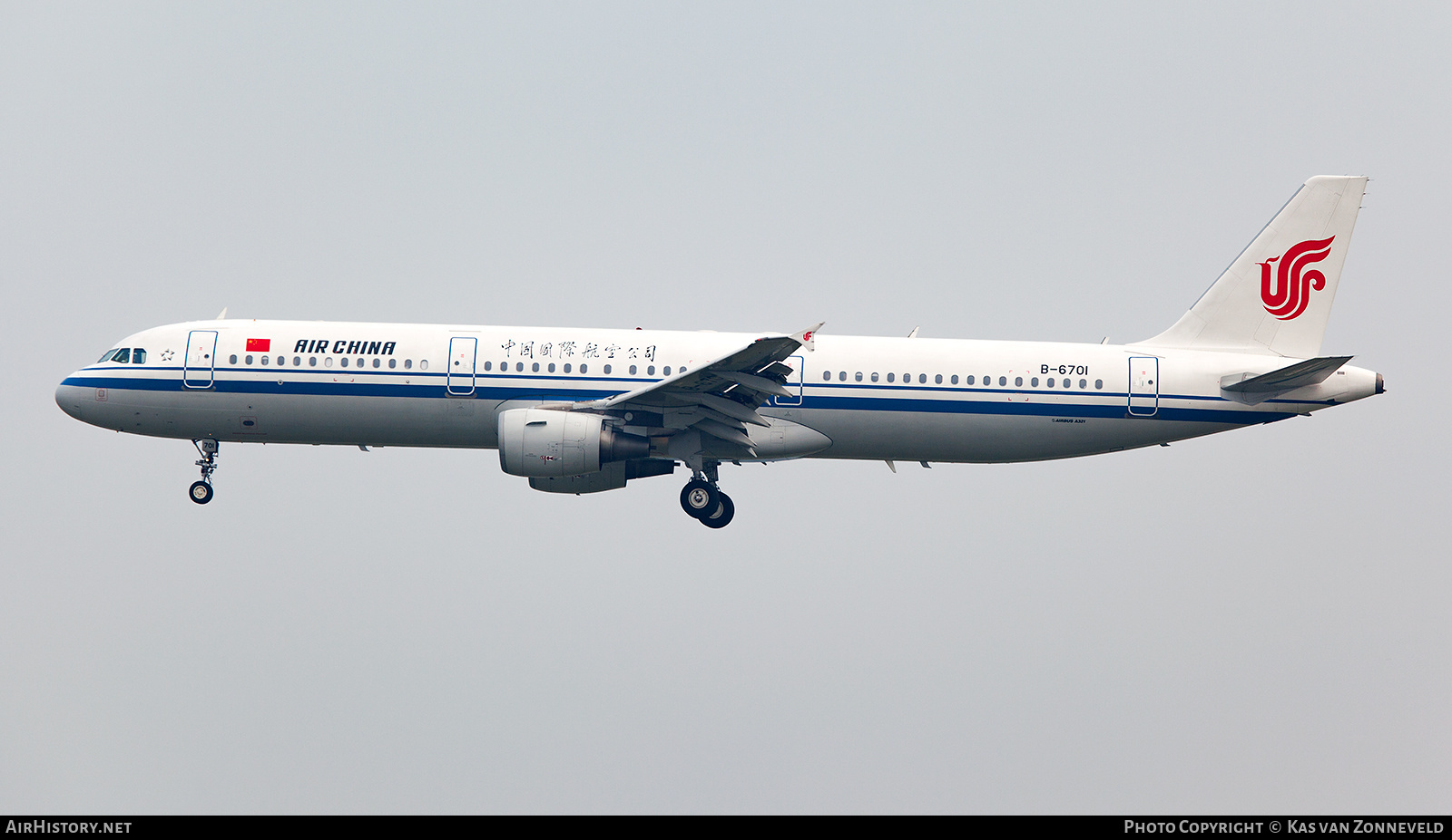 Aircraft Photo of B-6701 | Airbus A321-213 | Air China | AirHistory.net #339153