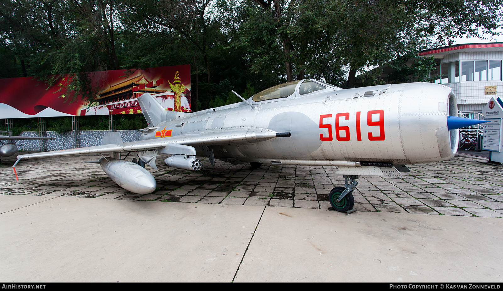 Aircraft Photo of 5619 | Shenyang J-6 | China - Air Force | AirHistory.net #339179