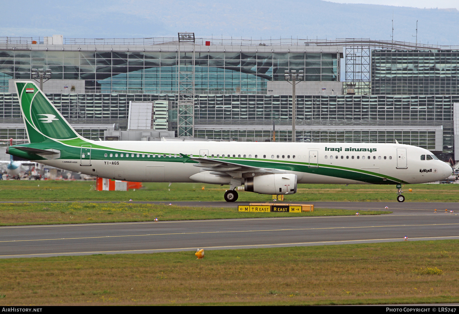 Aircraft Photo of YI-AGS | Airbus A321-231 | Iraqi Airways | AirHistory.net #339503