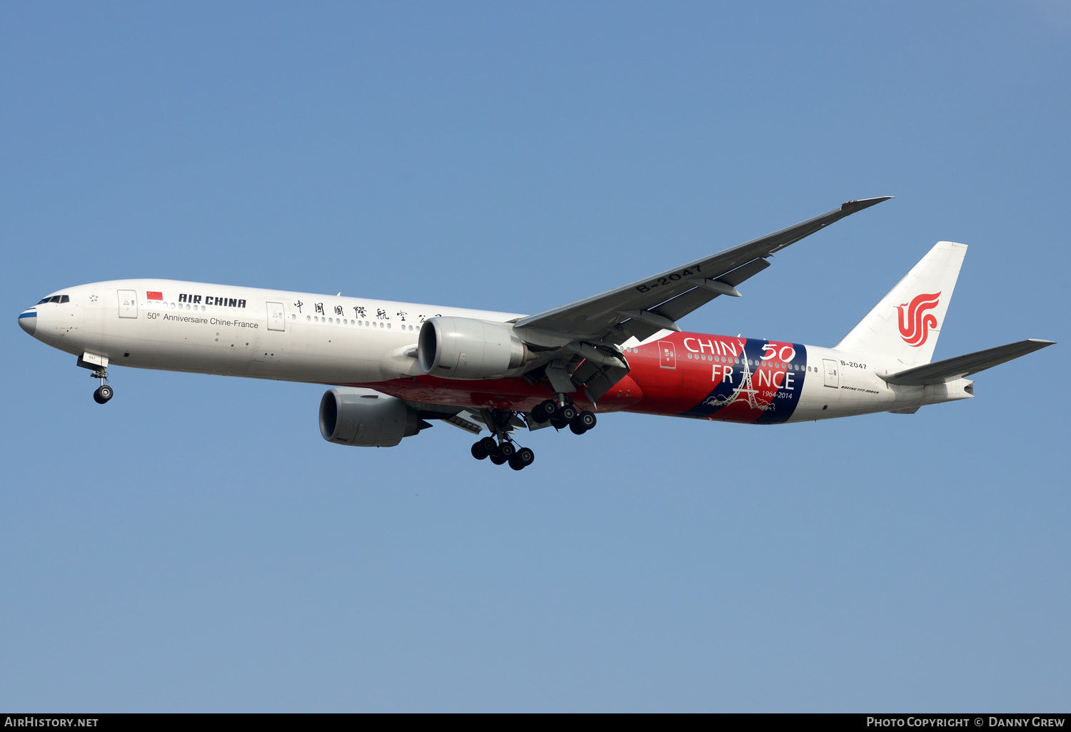 Aircraft Photo of B-2047 | Boeing 777-39L/ER | Air China | AirHistory.net #339760