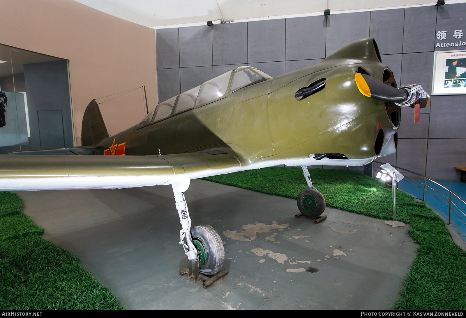 Aircraft Photo of 40 | Yakovlev Yak-18 | China - Air Force | AirHistory.net #339761