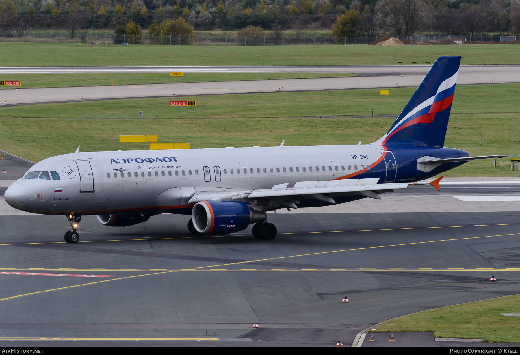 Aircraft Photo of VP-BWI | Airbus A320-214 | Aeroflot - Russian Airlines | AirHistory.net #339977