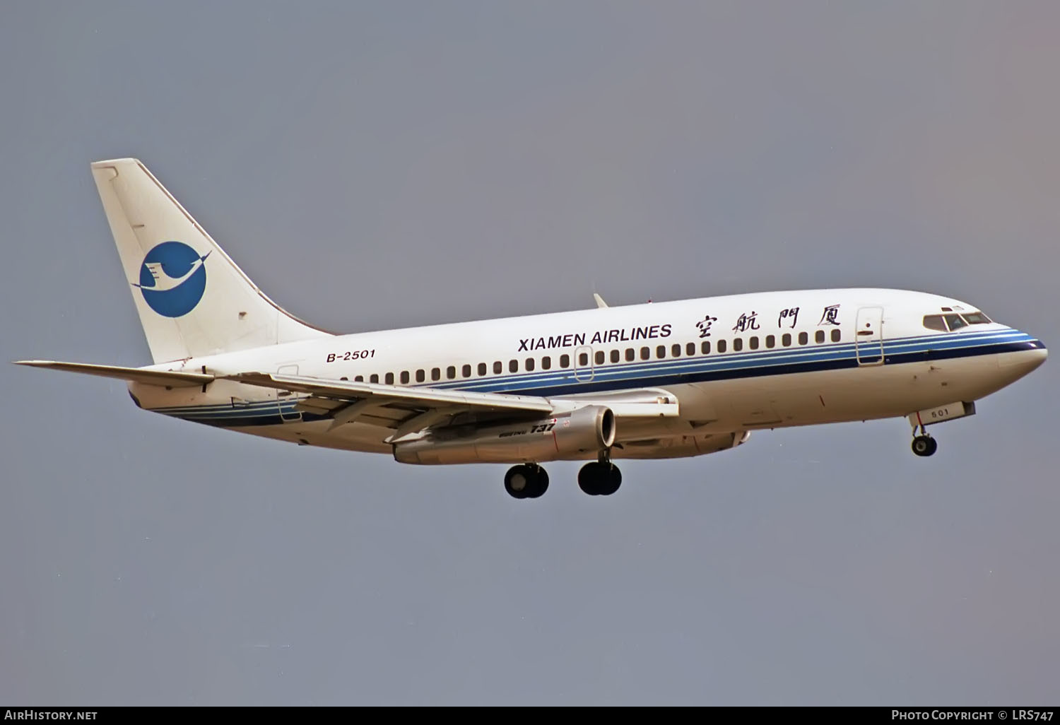 Aircraft Photo of B-2501 | Boeing 737-2T4/Adv | Xiamen Airlines | AirHistory.net #340000