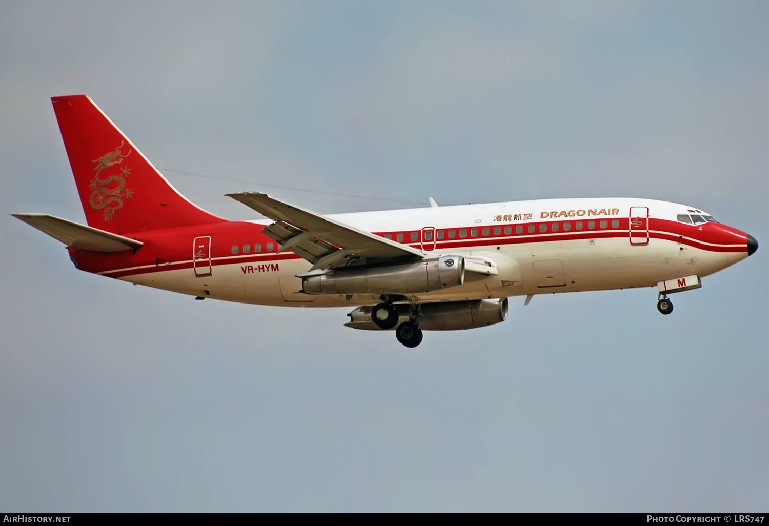 Aircraft Photo of VR-HYM | Boeing 737-2L9/Adv | Dragonair | AirHistory.net #340003