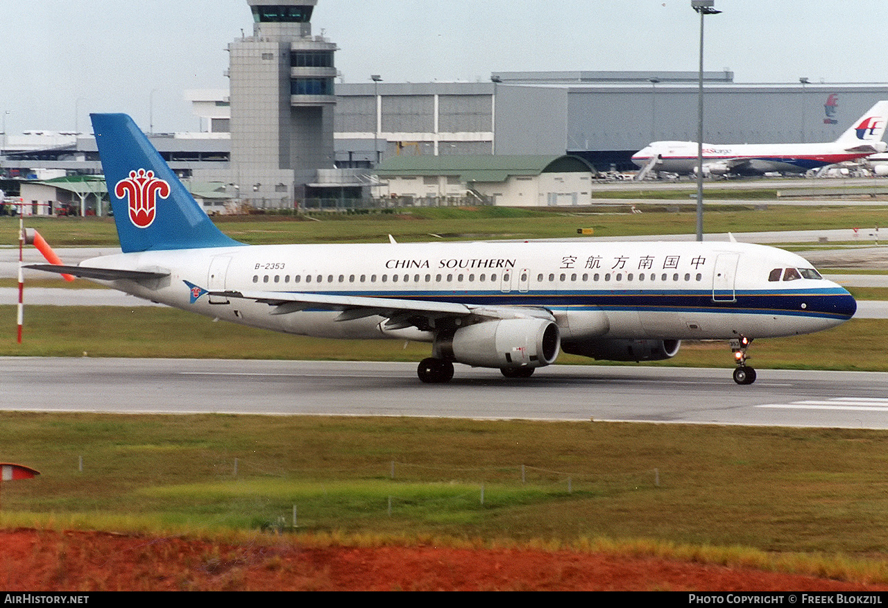 Aircraft Photo of B-2353 | Airbus A320-232 | China Southern Airlines | AirHistory.net #340169