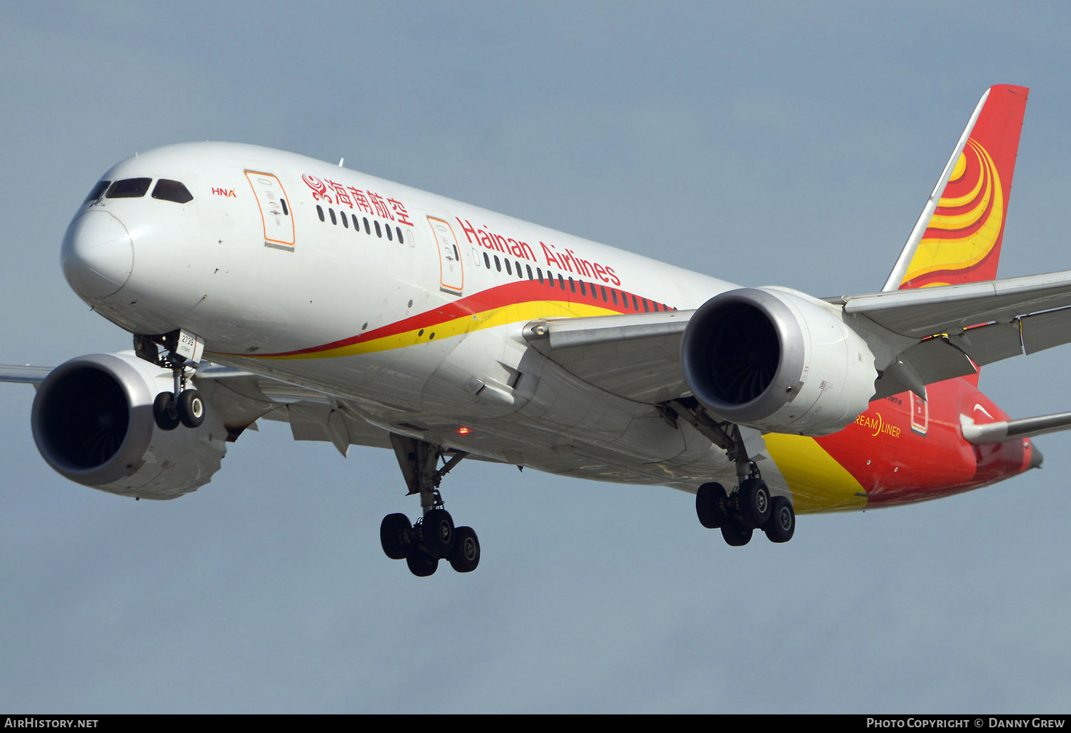 Aircraft Photo of B-2739 | Boeing 787-8 Dreamliner | Hainan Airlines | AirHistory.net #340245