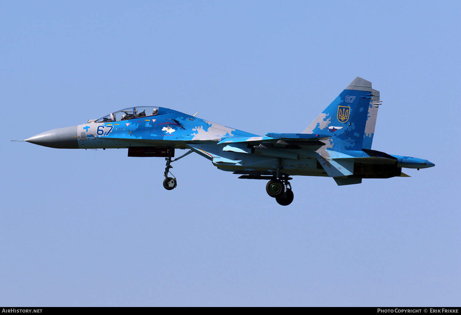 Aircraft Photo of 67 blue | Sukhoi Su-27UB1M | Ukraine - Air Force | AirHistory.net #340267
