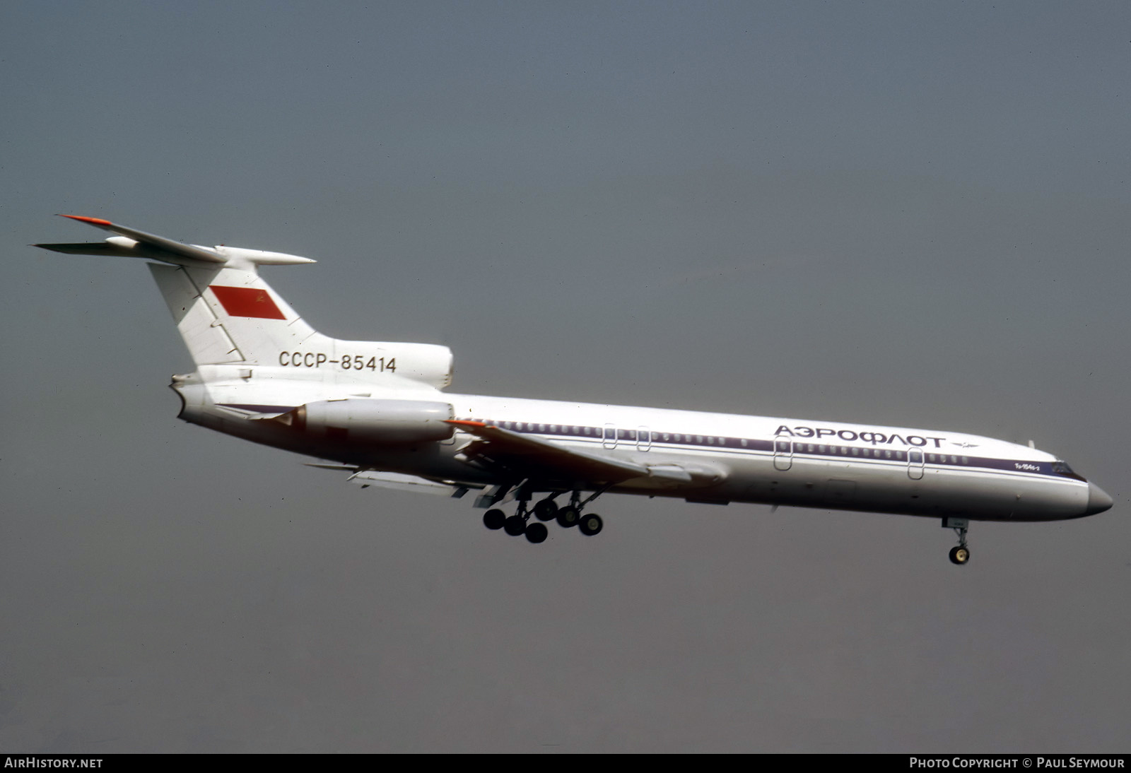 Aircraft Photo of CCCP-85414 | Tupolev Tu-154B-2 | Aeroflot | AirHistory.net #340307
