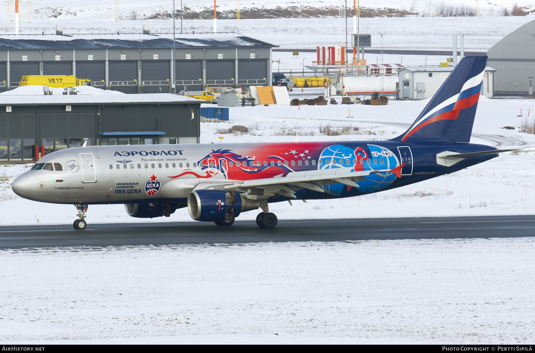 Aircraft Photo of VP-BWE | Airbus A320-214 | Aeroflot - Russian Airlines | AirHistory.net #340339