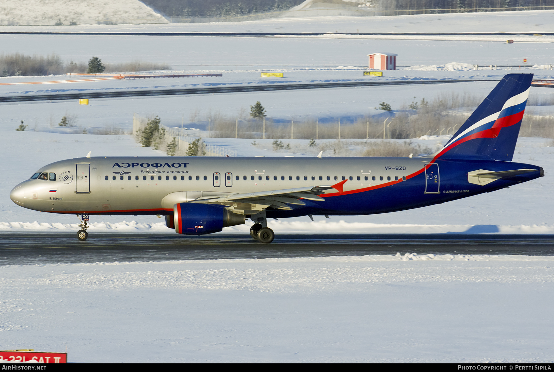 Aircraft Photo of VP-BZO | Airbus A320-214 | Aeroflot - Russian Airlines | AirHistory.net #340352