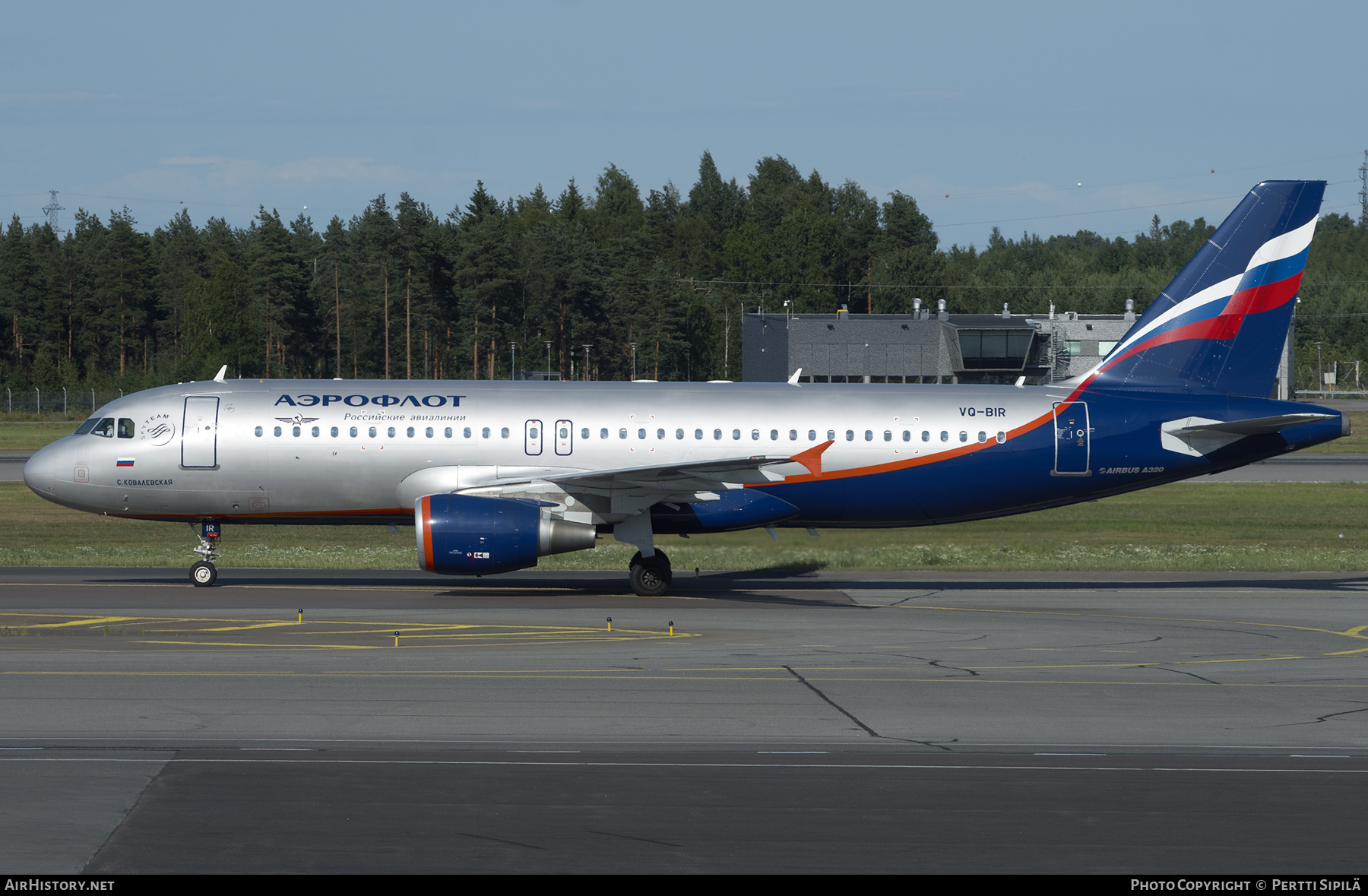 Aircraft Photo of VQ-BIR | Airbus A320-214 | Aeroflot - Russian Airlines | AirHistory.net #340363