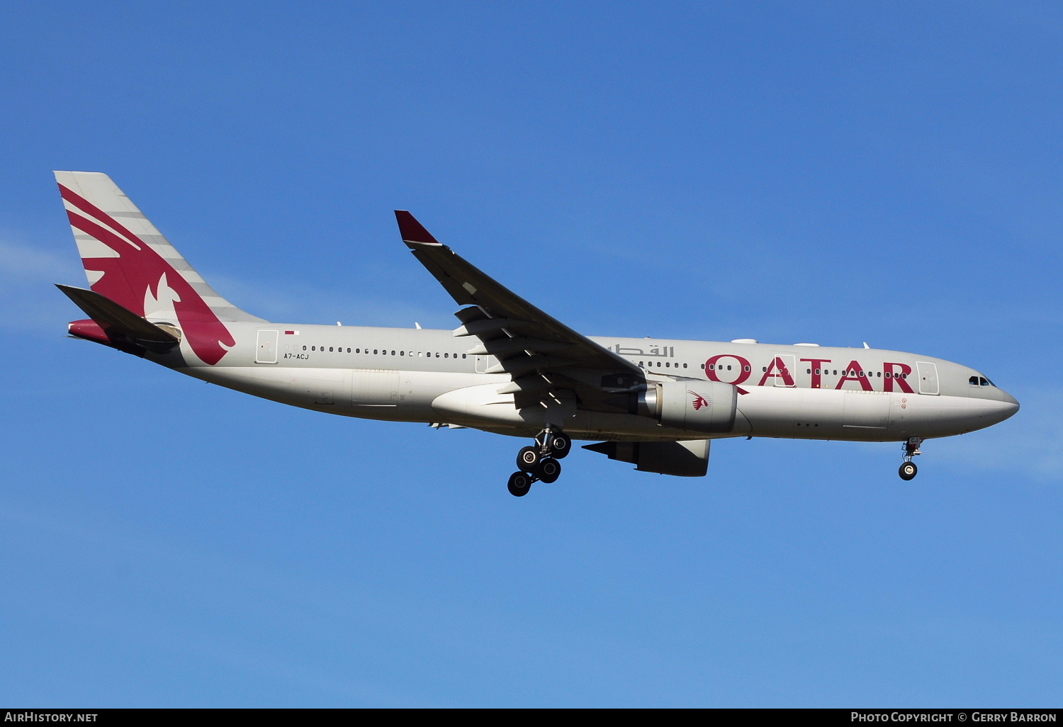Aircraft Photo of A7-ACJ | Airbus A330-202 | Qatar Airways | AirHistory.net #340473