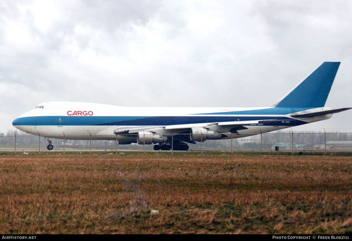 Aircraft Photo of 4X-AXG | Boeing 747-258F/SCD | El Al Israel Airlines Cargo | AirHistory.net #340580