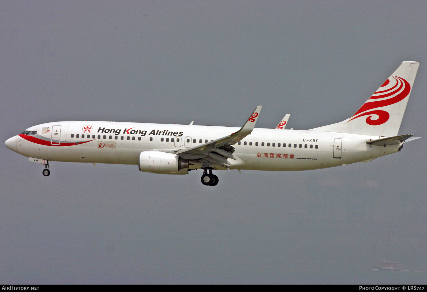 Aircraft Photo of B-KBF | Boeing 737-84P | Hong Kong Airlines | AirHistory.net #340724