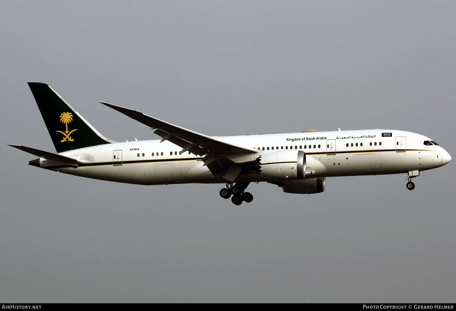 Aircraft Photo of HZ-MF8 | Boeing 787-8 BBJ | Kingdom of Saudi Arabia | AirHistory.net #340996