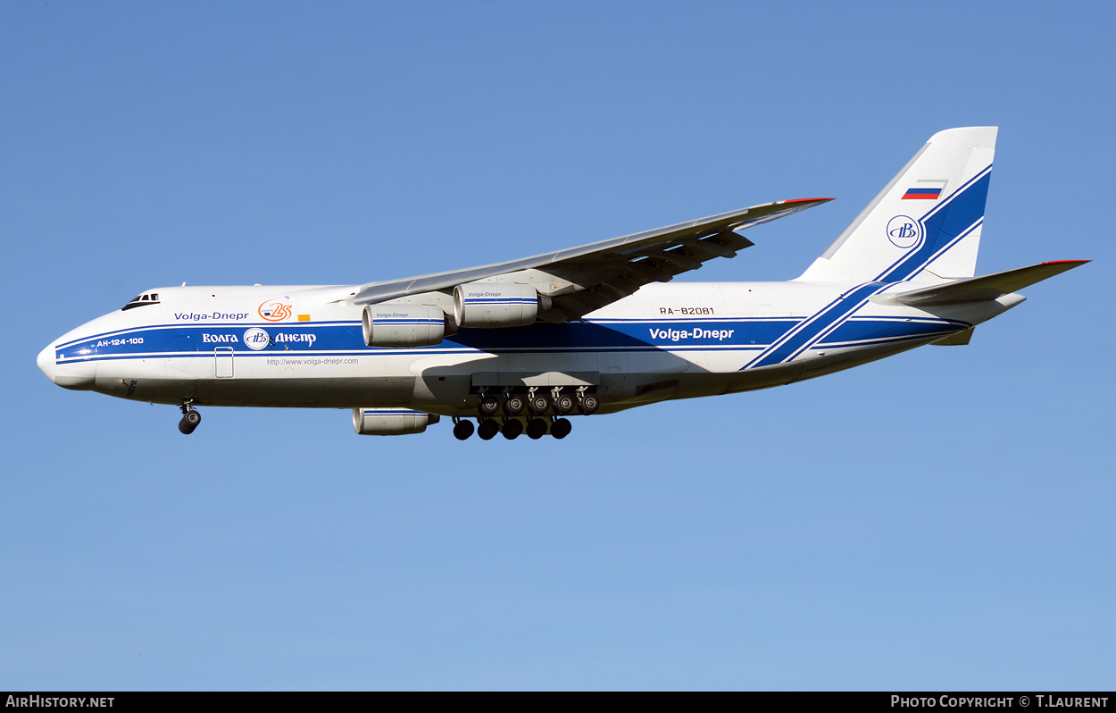 Aircraft Photo of RA-82081 | Antonov An-124-100M Ruslan | Volga-Dnepr Airlines | AirHistory.net #341032