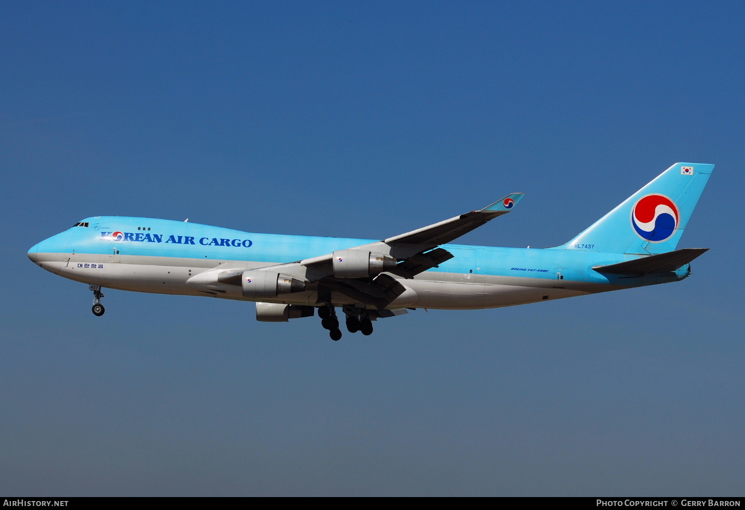 Aircraft Photo of HL7437 | Boeing 747-4B5F/SCD | Korean Air Cargo | AirHistory.net #341052
