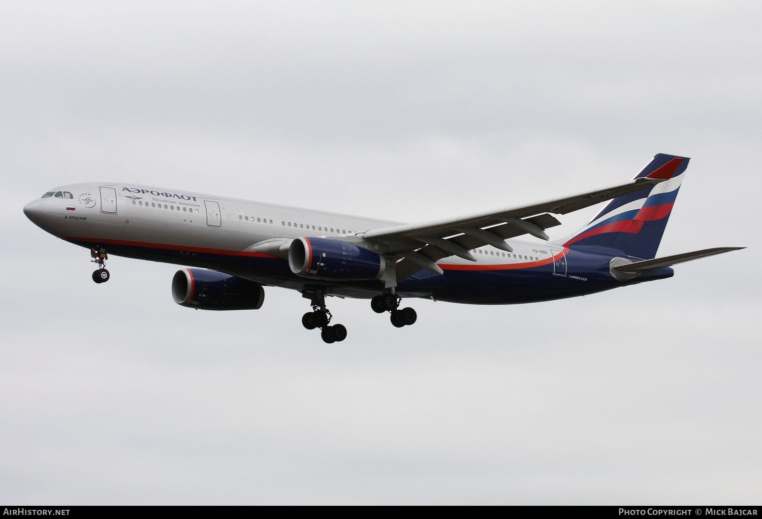 Aircraft Photo of VQ-BBE | Airbus A330-243 | Aeroflot - Russian Airlines | AirHistory.net #341151