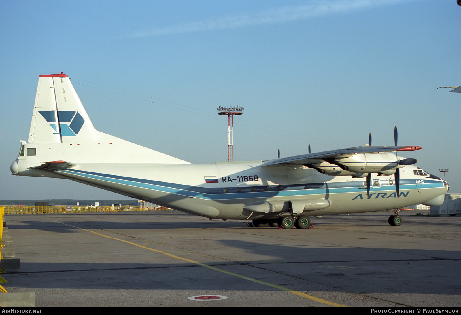 Aircraft Photo of RA-11868 | Antonov An-12BK | Atran Cargo Airlines | AirHistory.net #341283
