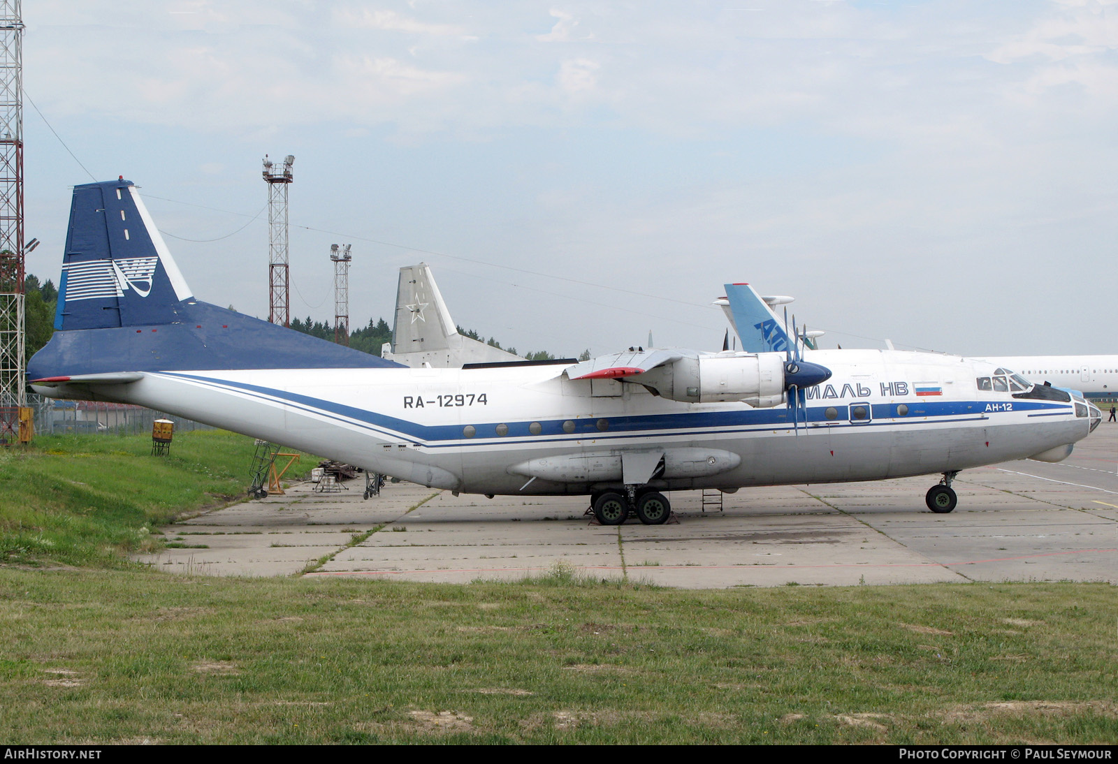 Aircraft Photo of RA-12974 | Antonov An-12B | Avial NV | AirHistory.net #341331