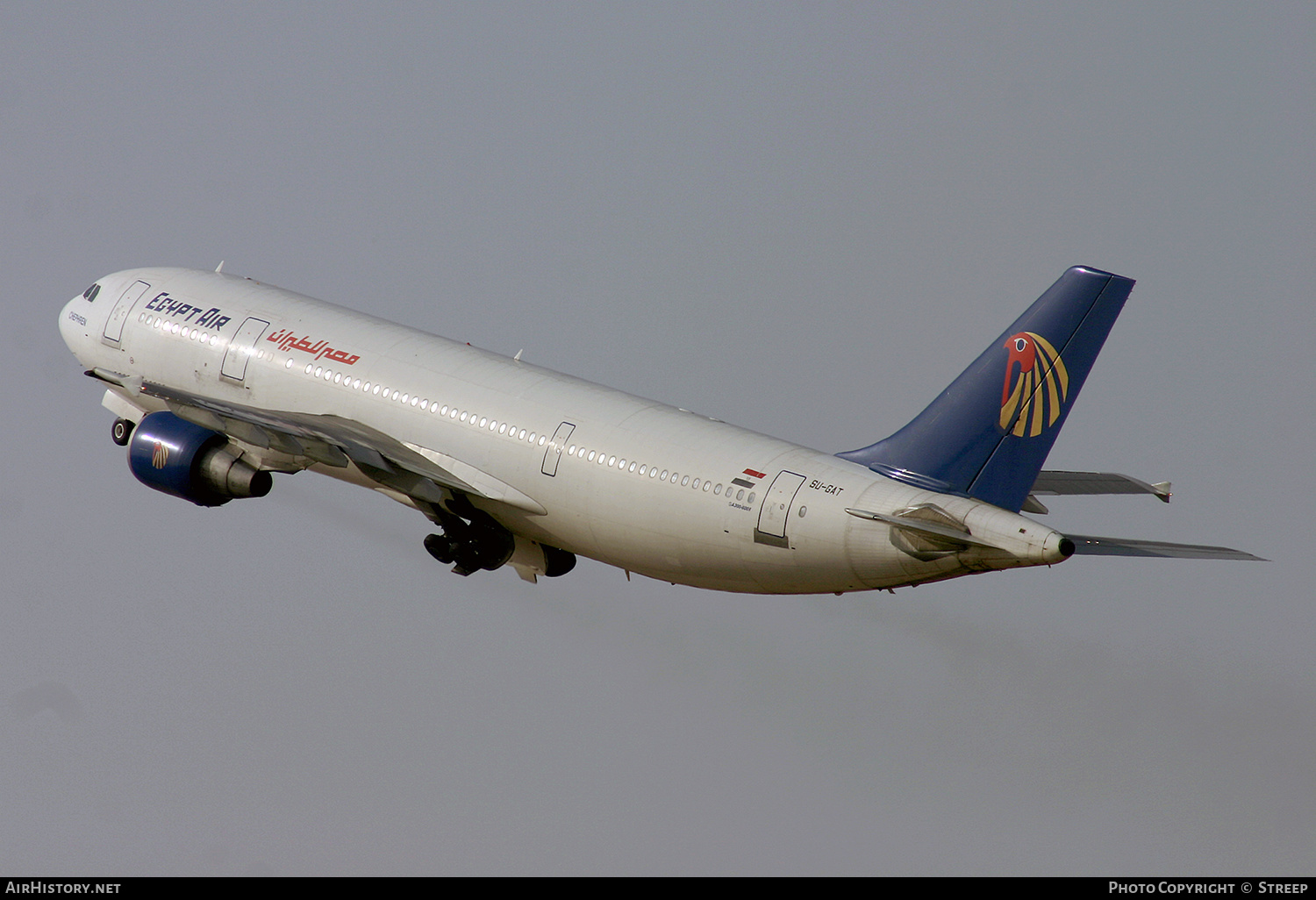 Aircraft Photo of SU-GAT | Airbus A300B4-622R | EgyptAir | AirHistory.net #341721