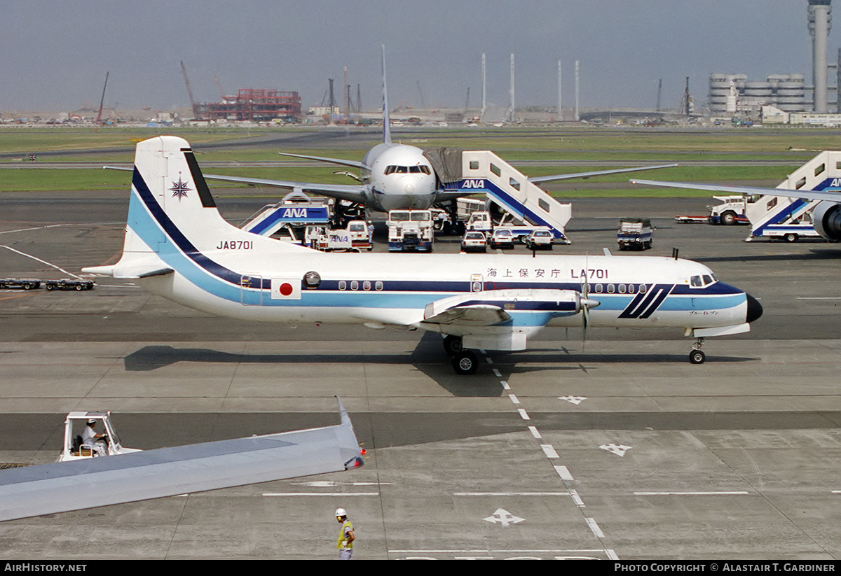 Aircraft Photo of JA8701 | NAMC YS-11A-207 | Japan Maritime Safety Agency | AirHistory.net #342388