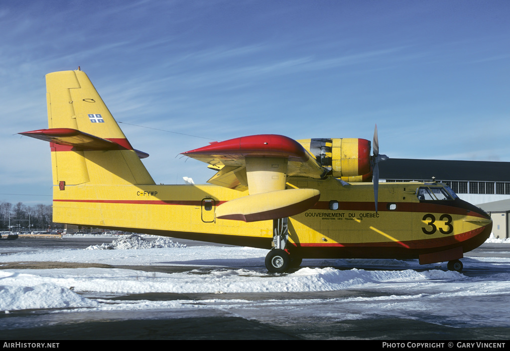 Aircraft Photo of C-FYWP | Canadair CL-215-I (CL-215-1A10) | Gouvernement du Québec | AirHistory.net #342484
