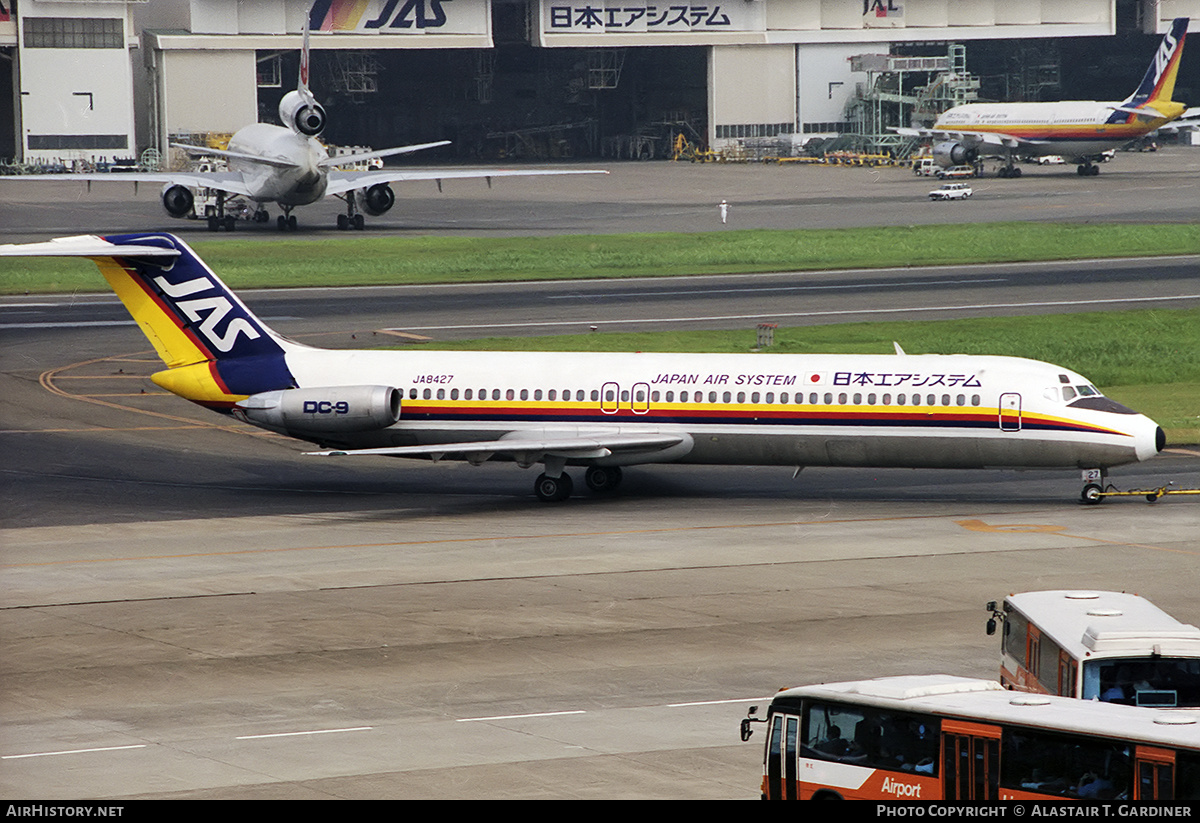 Aircraft Photo of JA8427 | McDonnell Douglas DC-9-41 | Japan Air System - JAS | AirHistory.net #342634