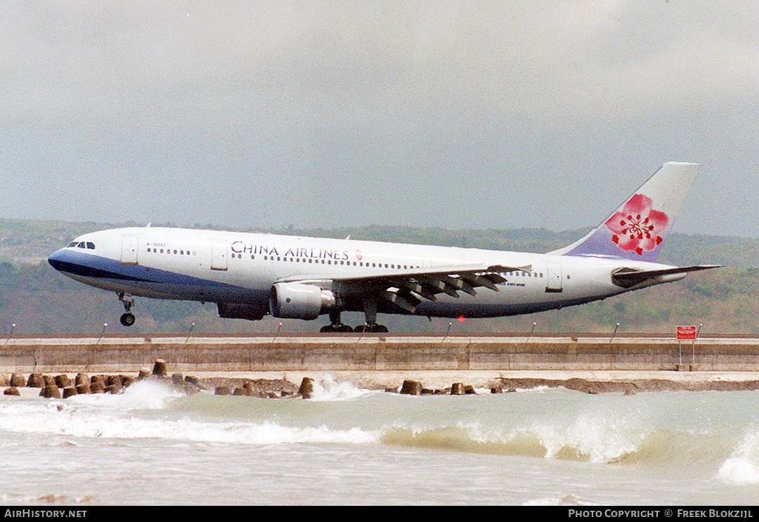 Aircraft Photo of B-18501 | Airbus A300B4-622R | China Airlines | AirHistory.net #342811
