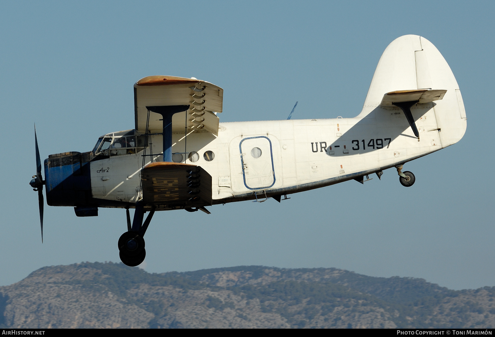 Aircraft Photo of UR-31497 | Antonov An-2R | AirHistory.net #342825