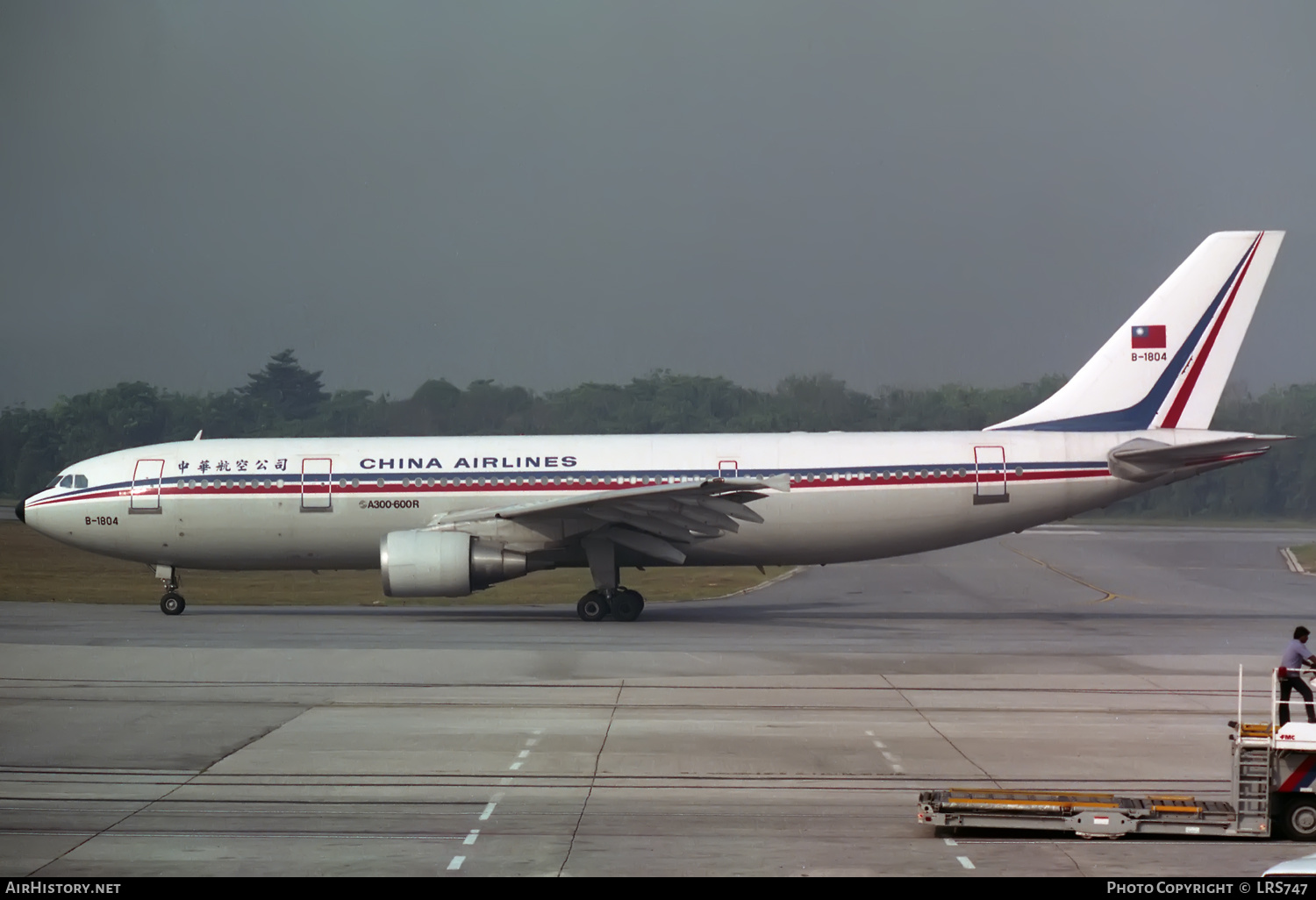 Aircraft Photo of B-1804 | Airbus A300B4-622R | China Airlines | AirHistory.net #342979