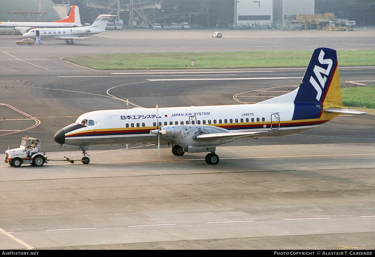 Aircraft Photo of JA8675 | NAMC YS-11-124 | Japan Air System - JAS | AirHistory.net #343108