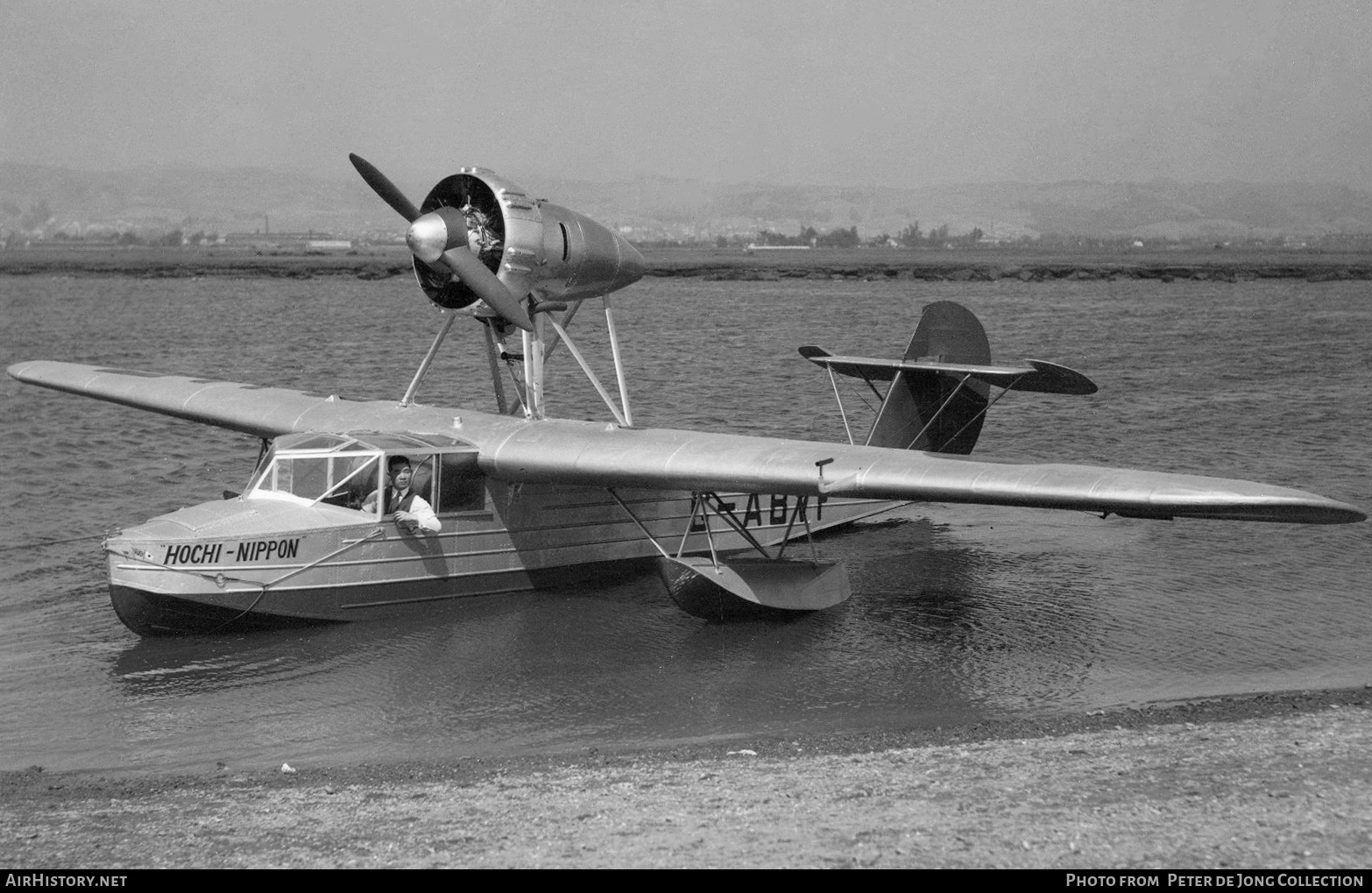 Aircraft Photo of G-ABVF | Saro A.17 Cutty Sark | AirHistory.net #343350