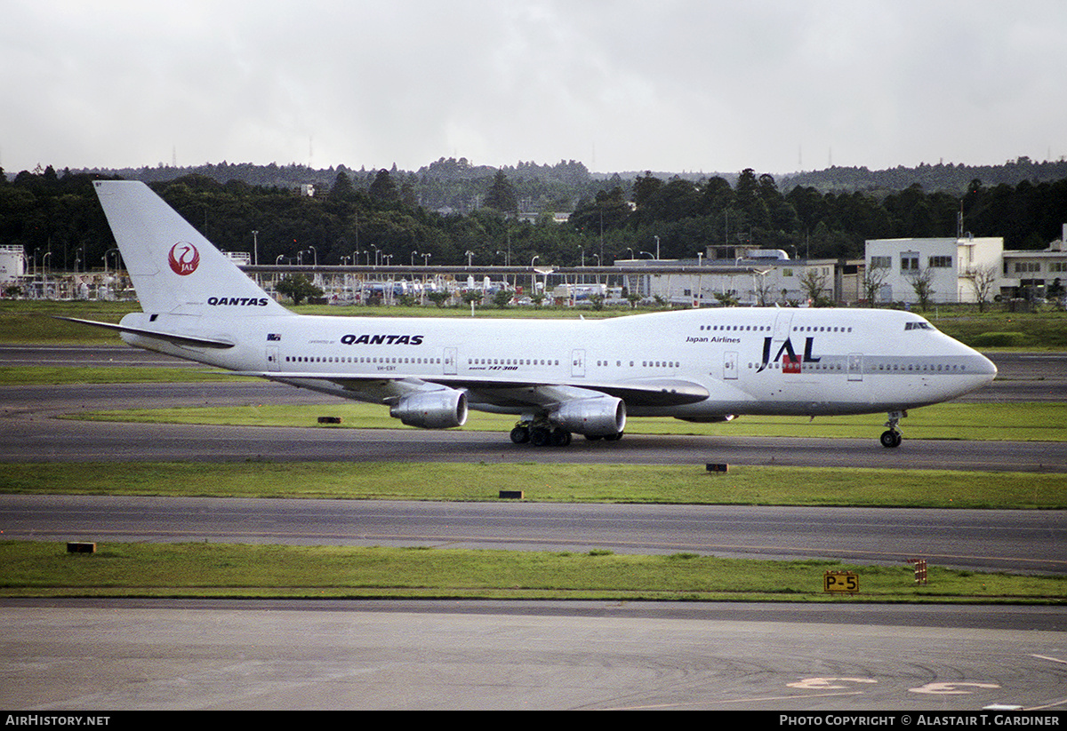 Aircraft Photo of VH-EBY | Boeing 747-338 | Japan Airlines - JAL | AirHistory.net #343355