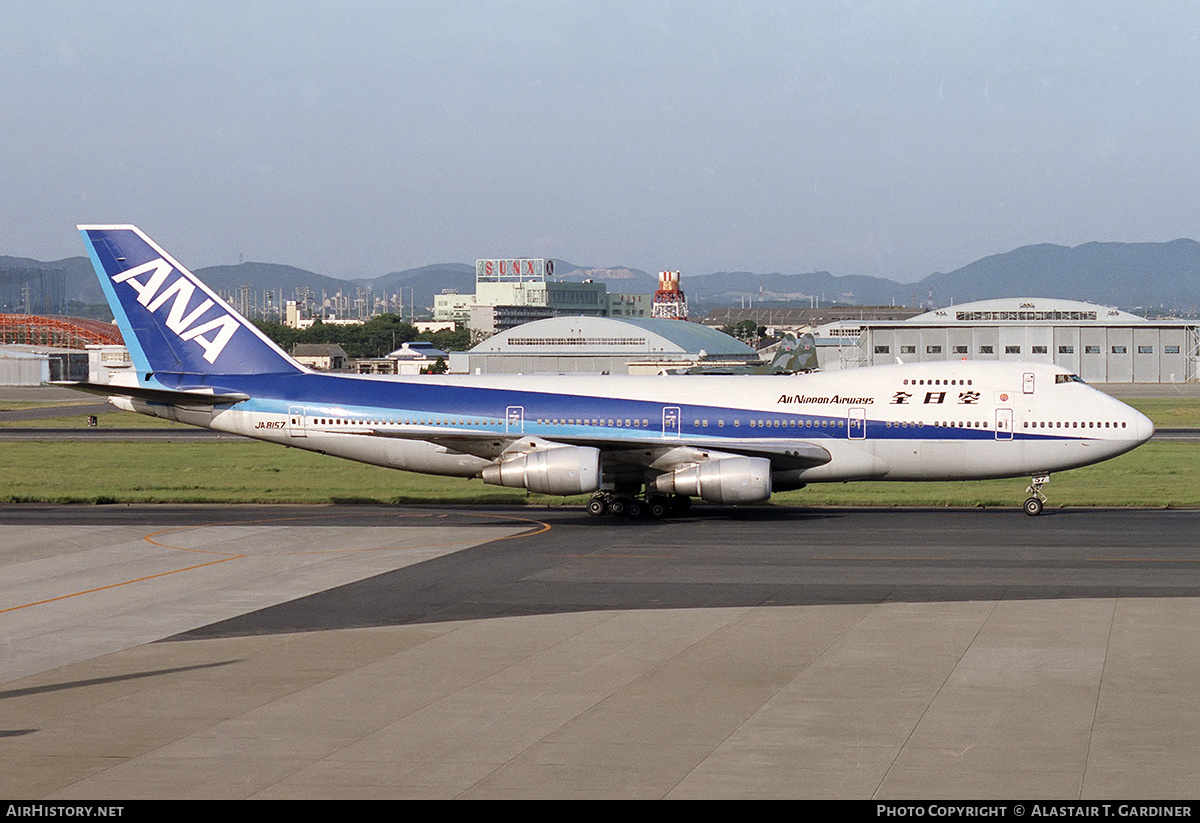 Aircraft Photo of JA8157 | Boeing 747SR-81 | All Nippon Airways - ANA | AirHistory.net #343532