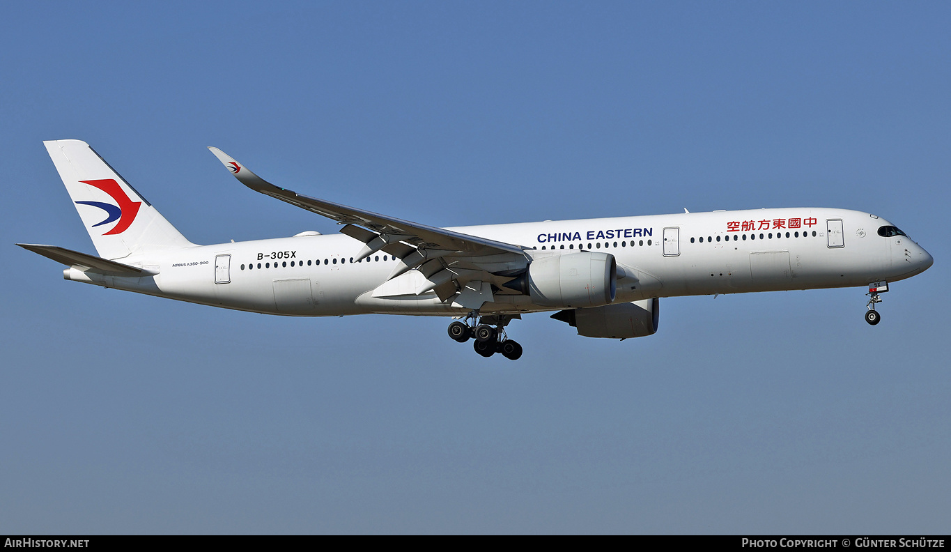 Aircraft Photo of B-305X | Airbus A350-941 | China Eastern Airlines | AirHistory.net #343703