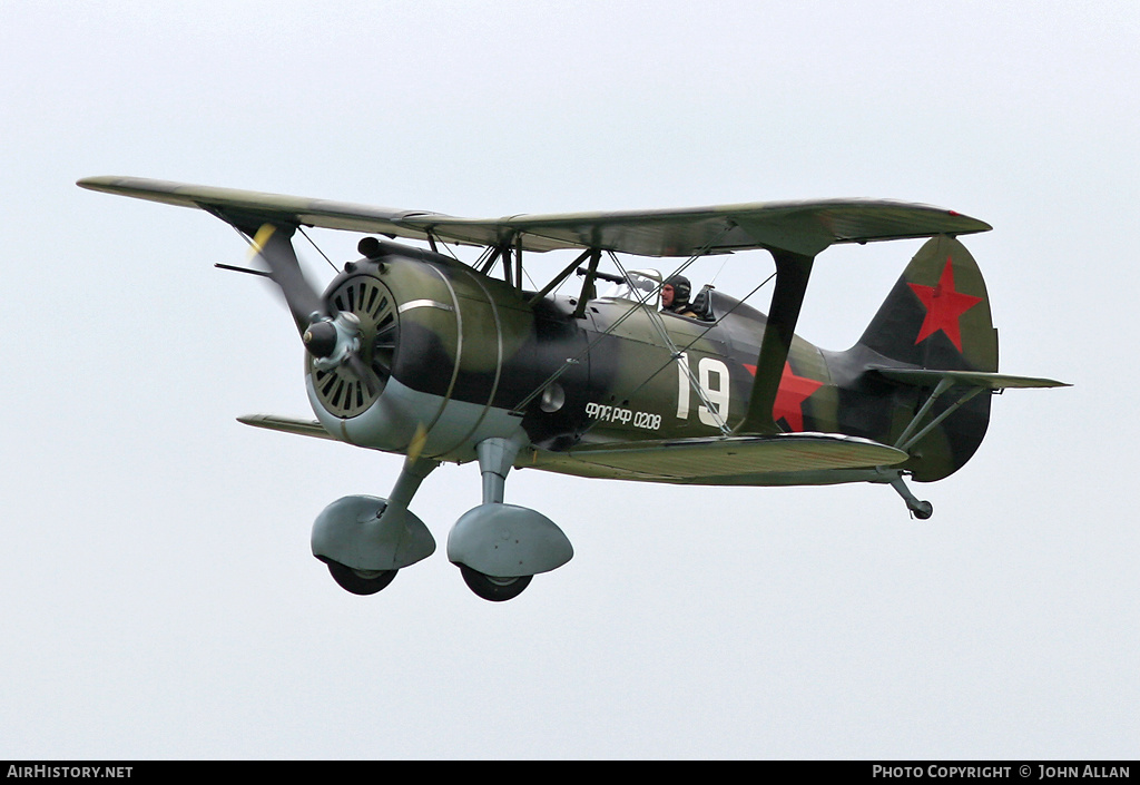 Aircraft Photo of FLA RF-02089 / ФЛA РФ-0208 / 19 white | Polikarpov I-15bis (replica) | Soviet Union - Air Force | AirHistory.net #343926