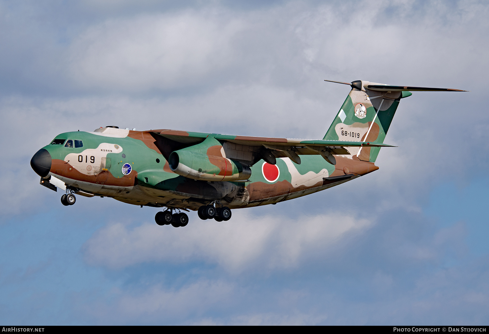 Aircraft Photo of 68-1019 | Kawasaki C-1 | Japan - Air Force | AirHistory.net #343946