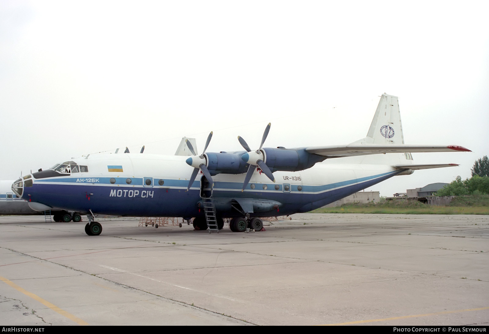 Aircraft Photo of UR-11316 | Antonov An-12BK | Motor Sich | AirHistory.net #343966