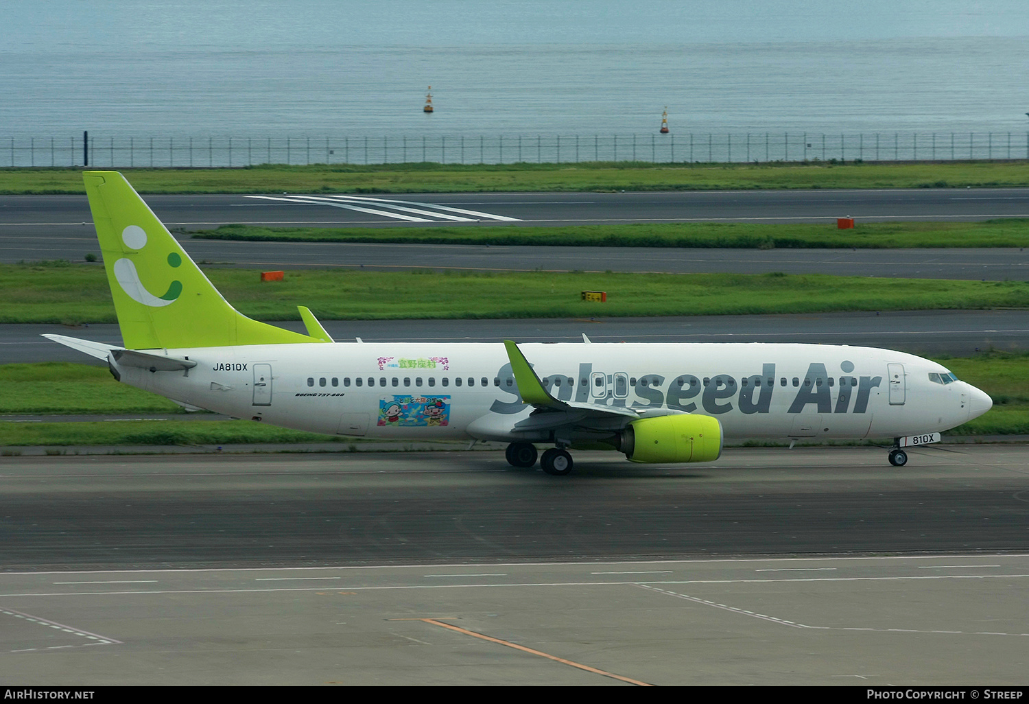Aircraft Photo of JA810X | Boeing 737-86N | Solaseed Air | AirHistory.net #344198