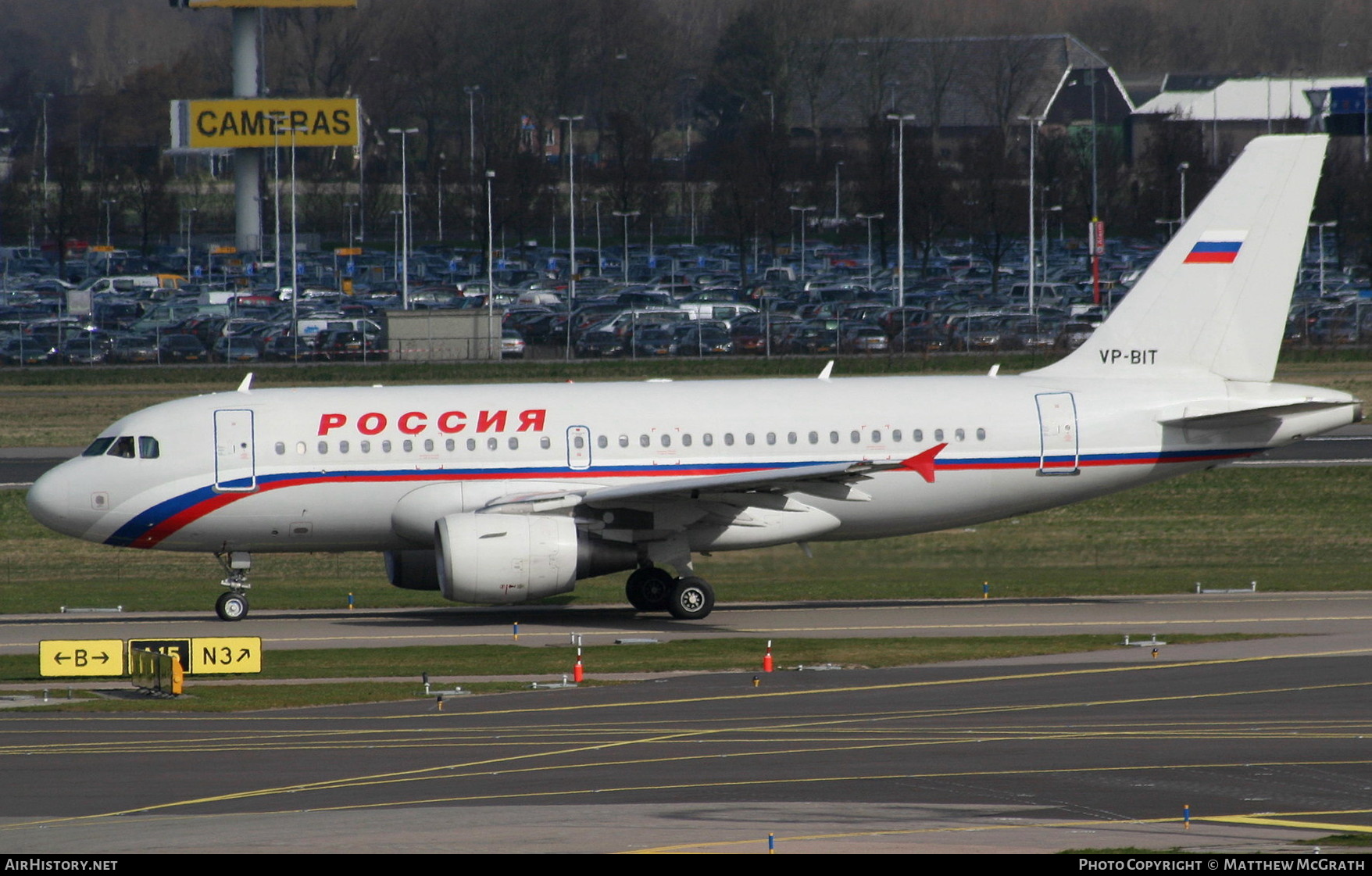 Aircraft Photo of VP-BIT | Airbus A319-111 | Rossiya - Russian Airlines | AirHistory.net #344241