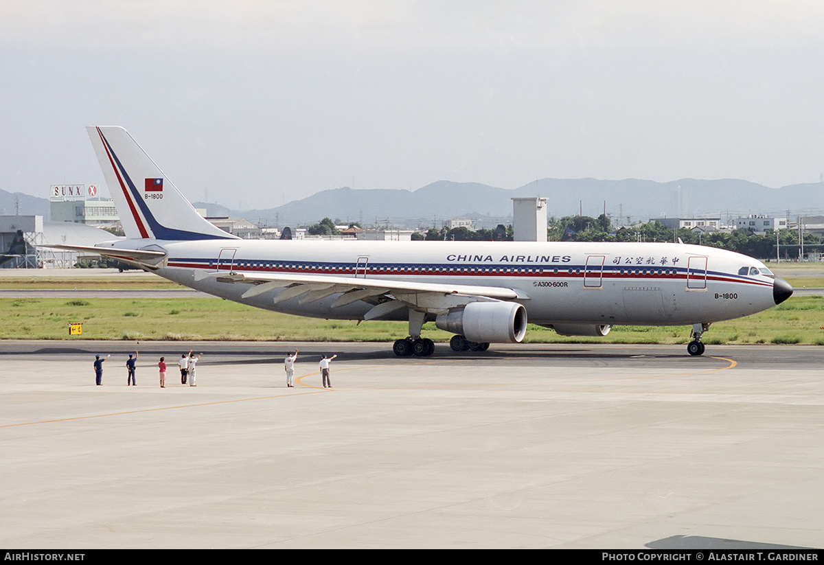 Aircraft Photo of B-1800 | Airbus A300B4-622R | China Airlines | AirHistory.net #344307