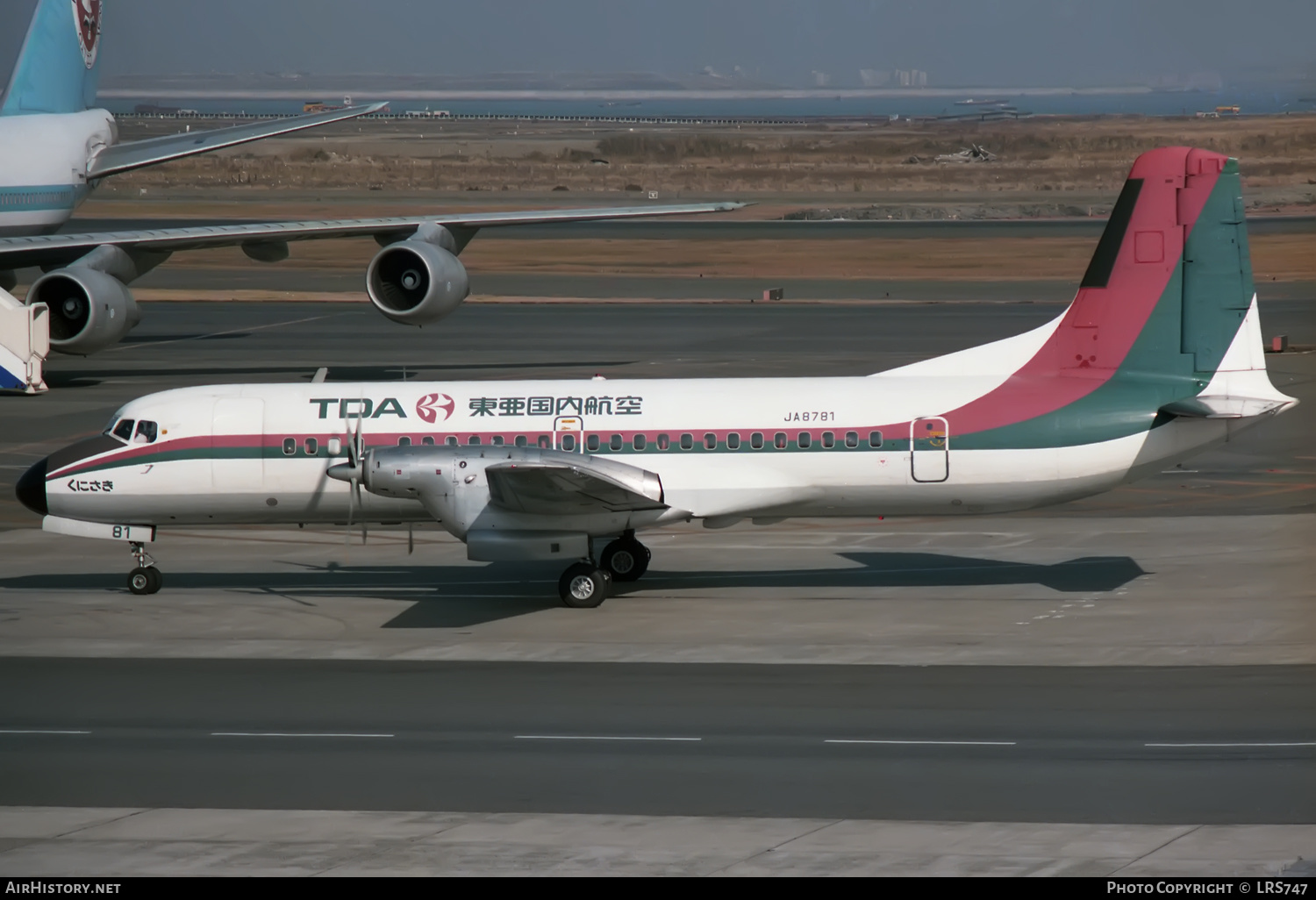 Aircraft Photo of JA8781 | NAMC YS-11A-217 | TDA - Toa Domestic Airlines | AirHistory.net #344310