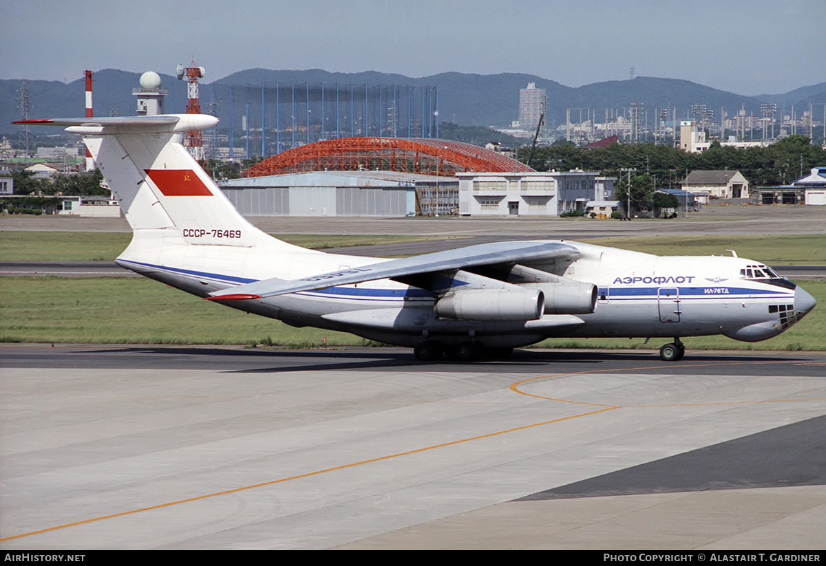Aircraft Photo of CCCP-76469 | Ilyushin Il-76TD | Aeroflot | AirHistory.net #344318