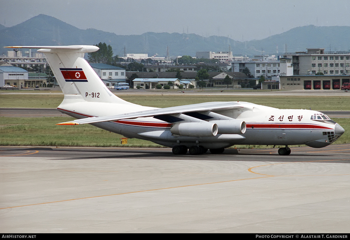 Aircraft Photo of P-912 | Ilyushin Il-76MD | CAAK - Civil Aviation Administration of Korea | AirHistory.net #344326