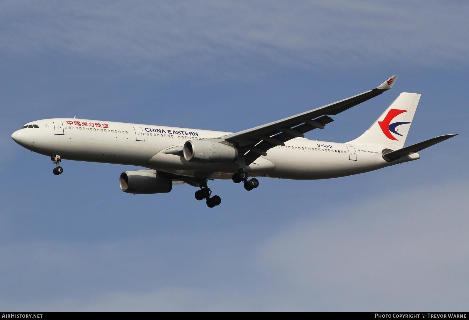 Aircraft Photo of B-1041 | Airbus A330-343 | China Eastern Airlines | AirHistory.net #344452