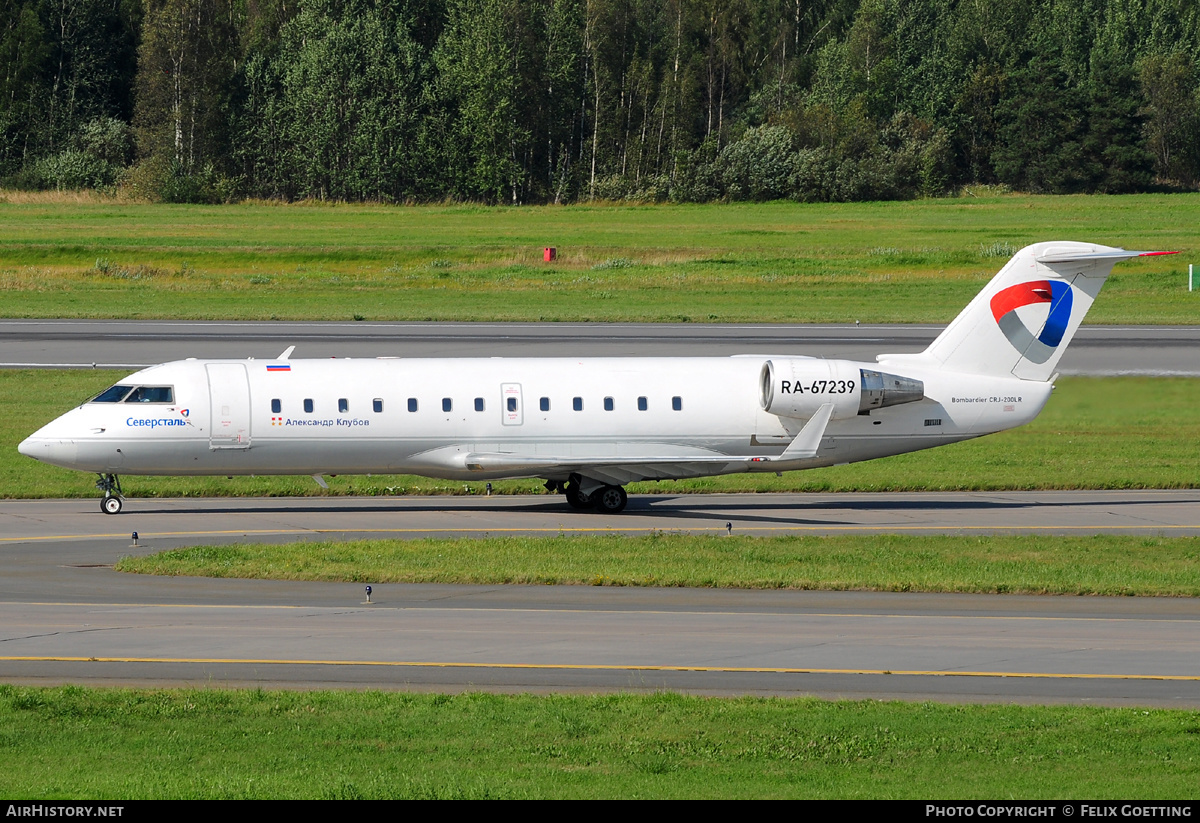 Aircraft Photo of RA-67239 | Bombardier CRJ-200ER (CL-600-2B19) | Severstal Avia | AirHistory.net #344464