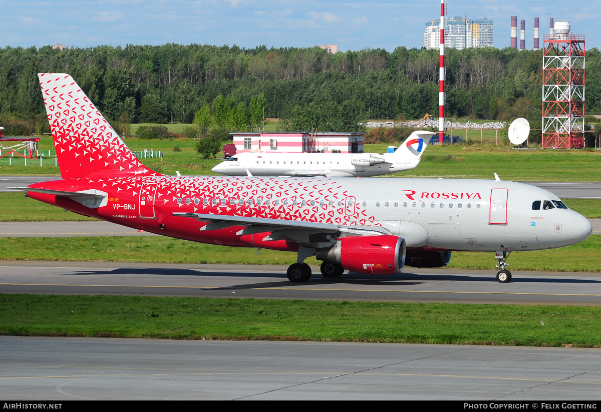Aircraft Photo of VP-BNJ | Airbus A319-111 | Rossiya - Russian Airlines | AirHistory.net #344585