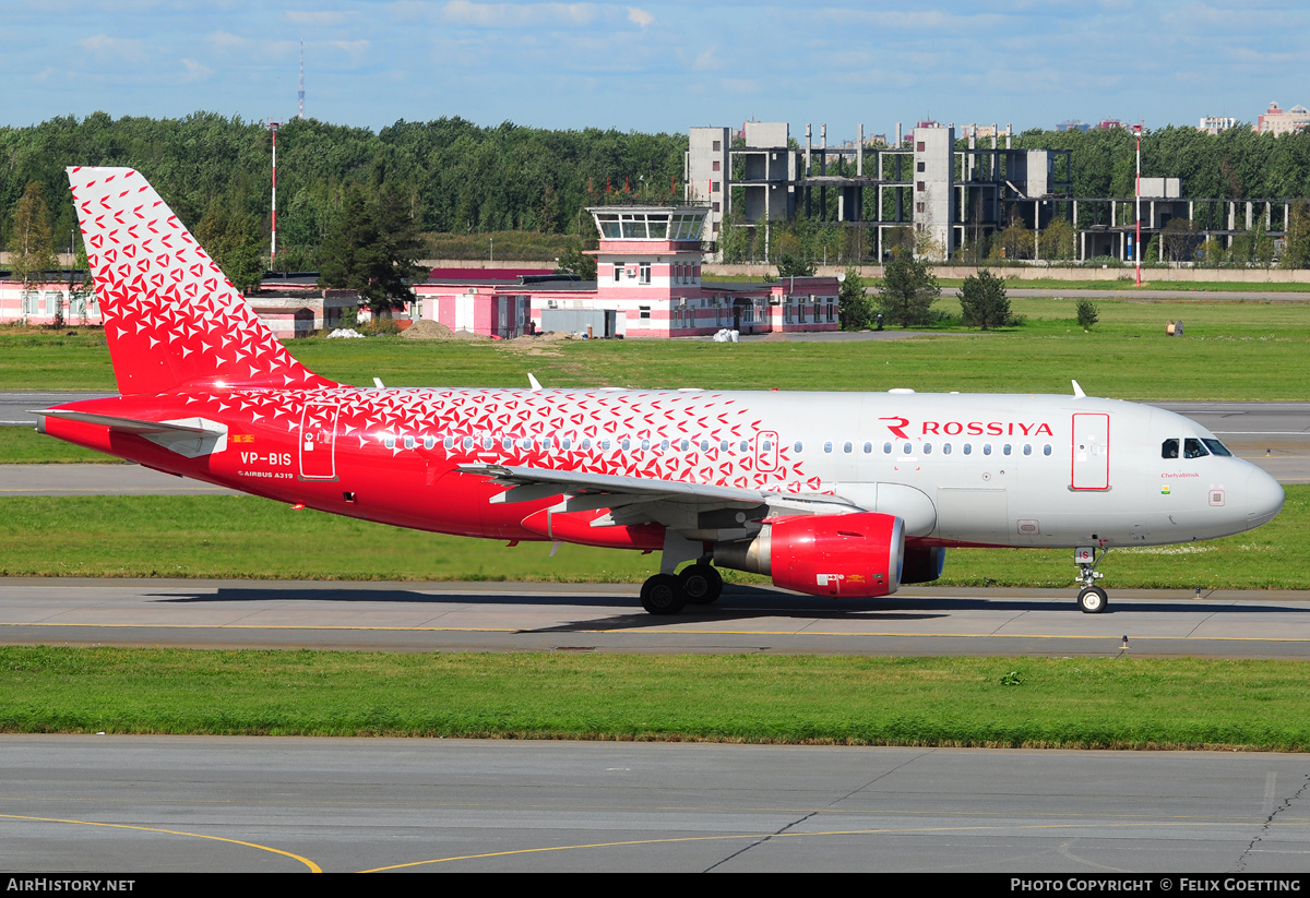 Aircraft Photo of VP-BIS | Airbus A319-112 | Rossiya - Russian Airlines | AirHistory.net #344639