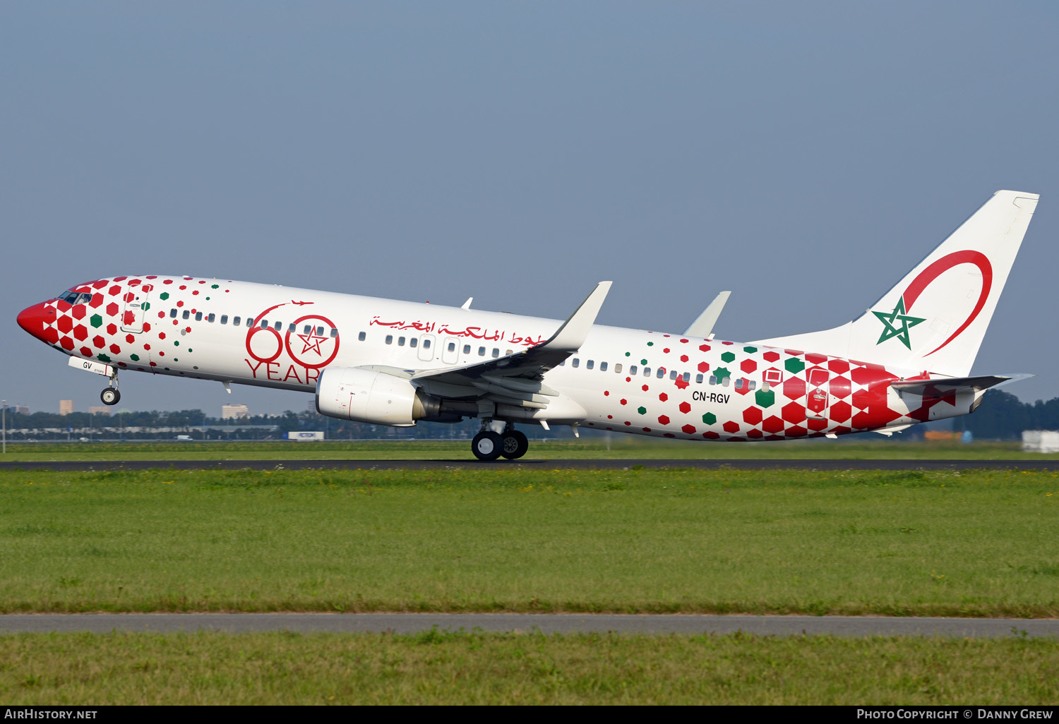 Aircraft Photo of CN-RGV | Boeing 737-85P | Royal Air Maroc - RAM | AirHistory.net #344690